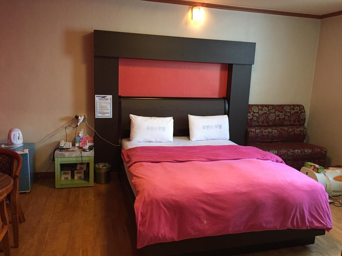 Prince Hotel Kvangdzsu Kültér fotó