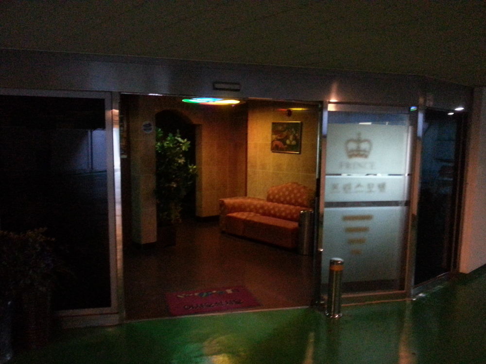 Prince Hotel Kvangdzsu Kültér fotó