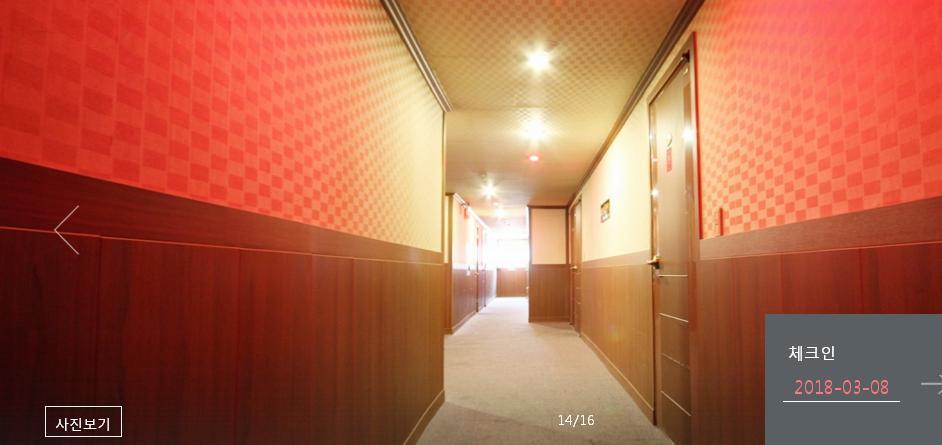 Prince Hotel Kvangdzsu Kültér fotó